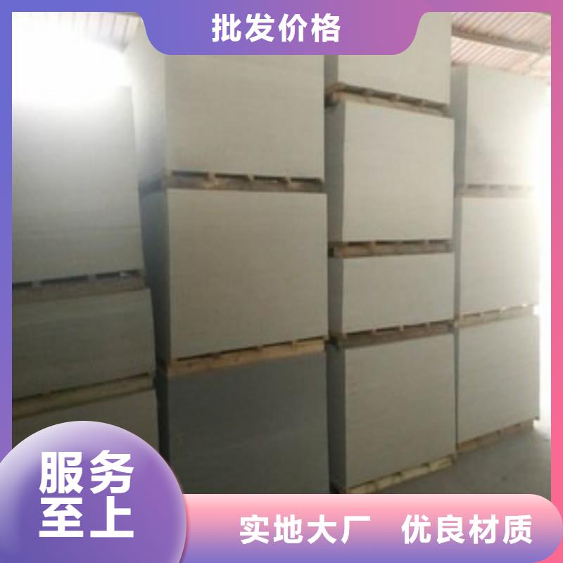 铅板颜色尺寸款式定制