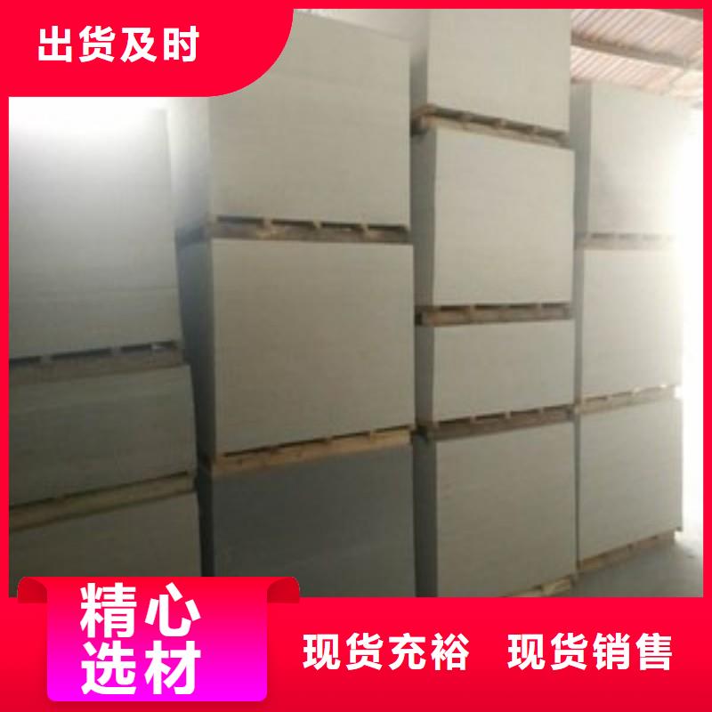 生产医用铅板的供货商