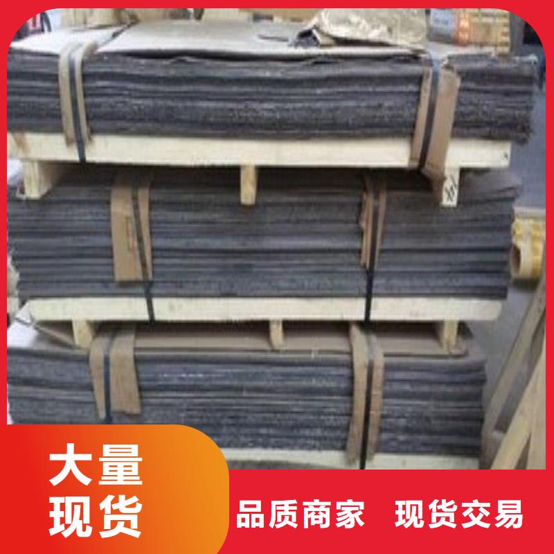 铅板核心技术