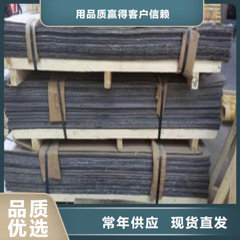 铅板精工打造