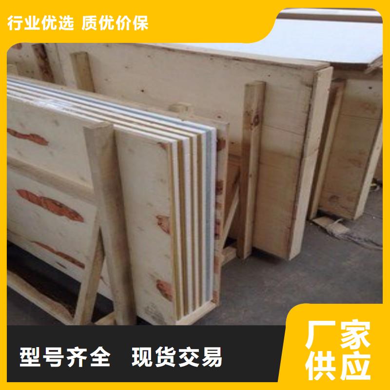 铅板大厂家实力看得见