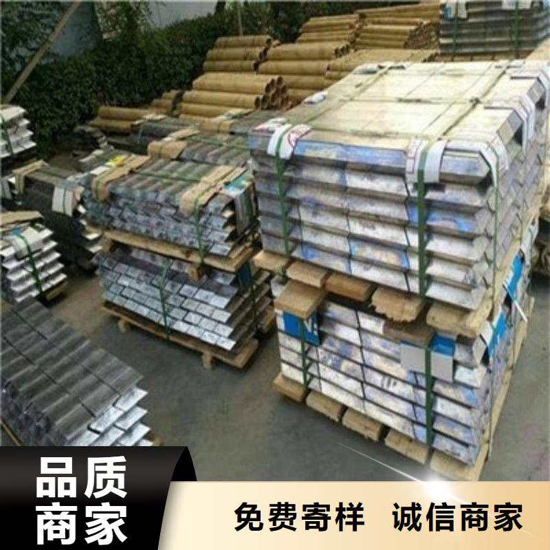 铅板客户信赖的厂家