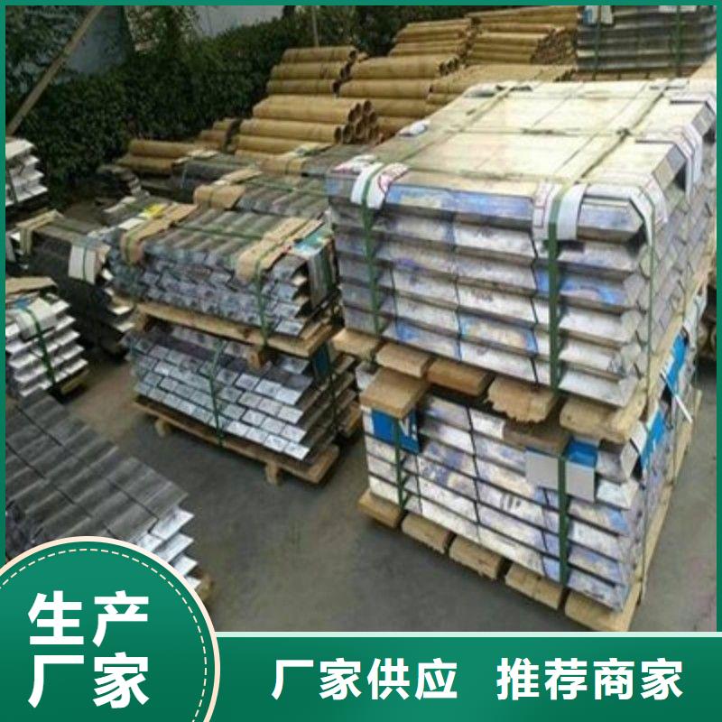 铅板省心又省钱
