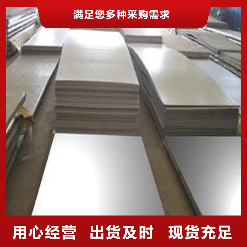 铅板质量看得见