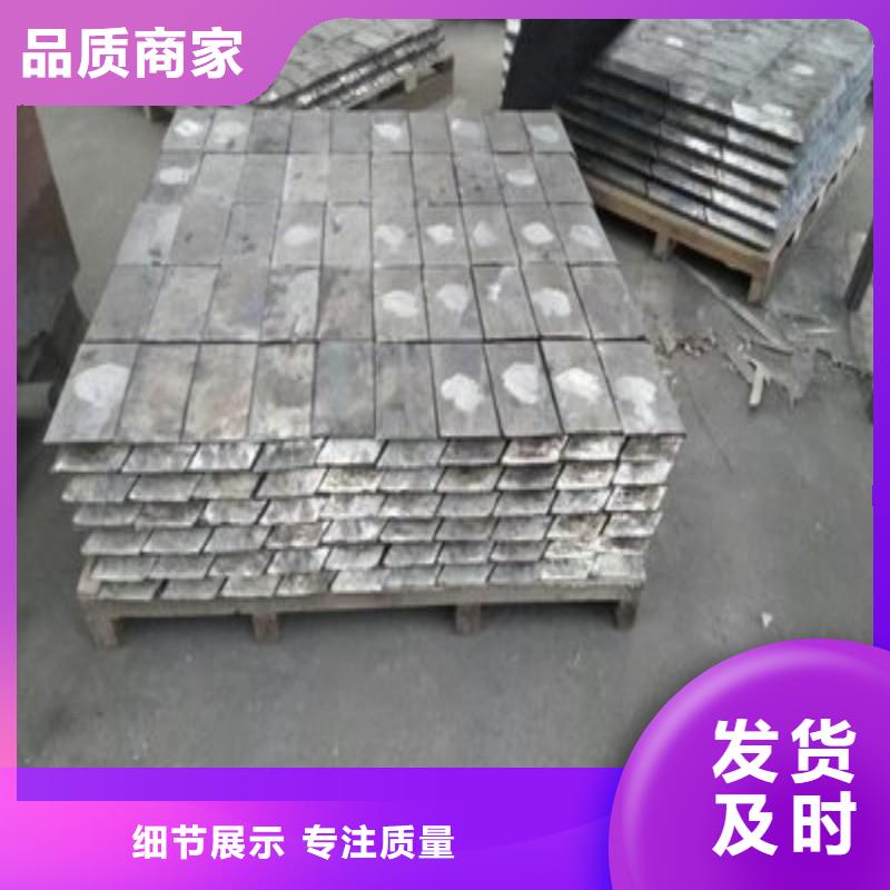 铅板品质商家