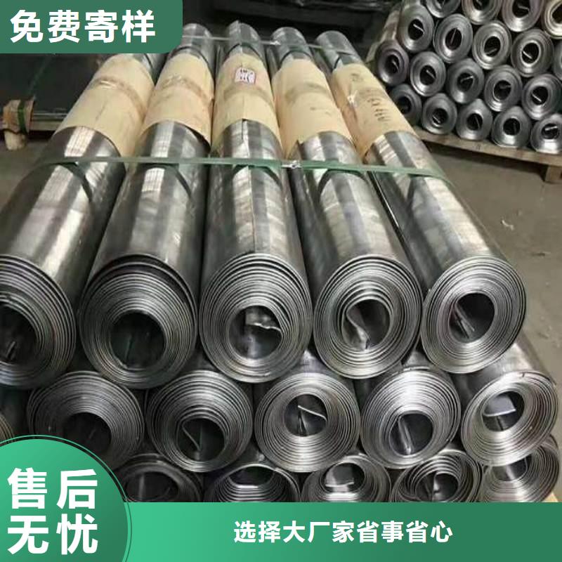 铅板优质工艺