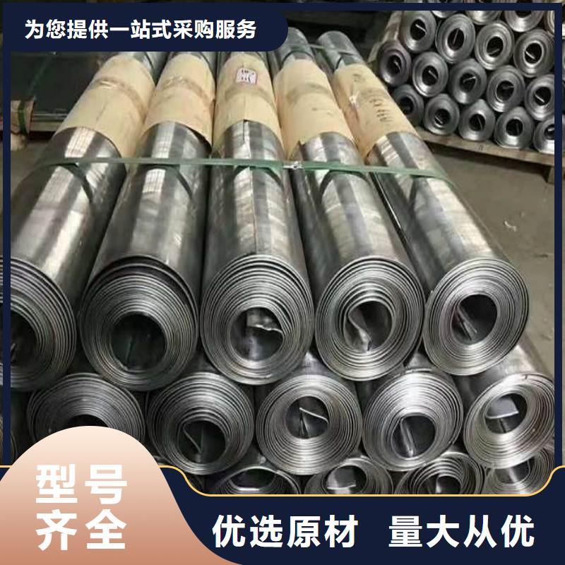 铅板为您提供一站式采购服务
