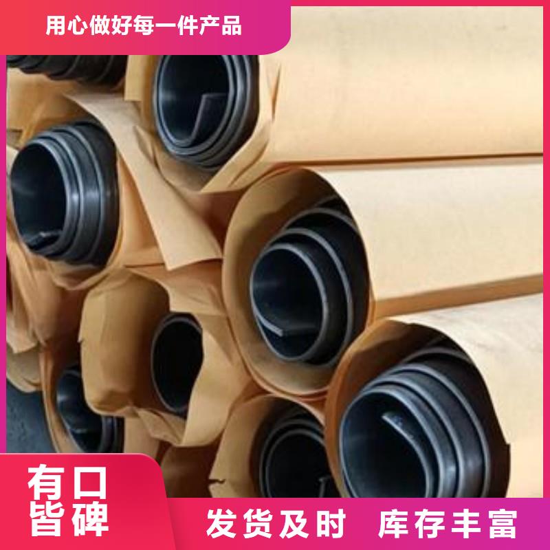 铅板专业完善售后