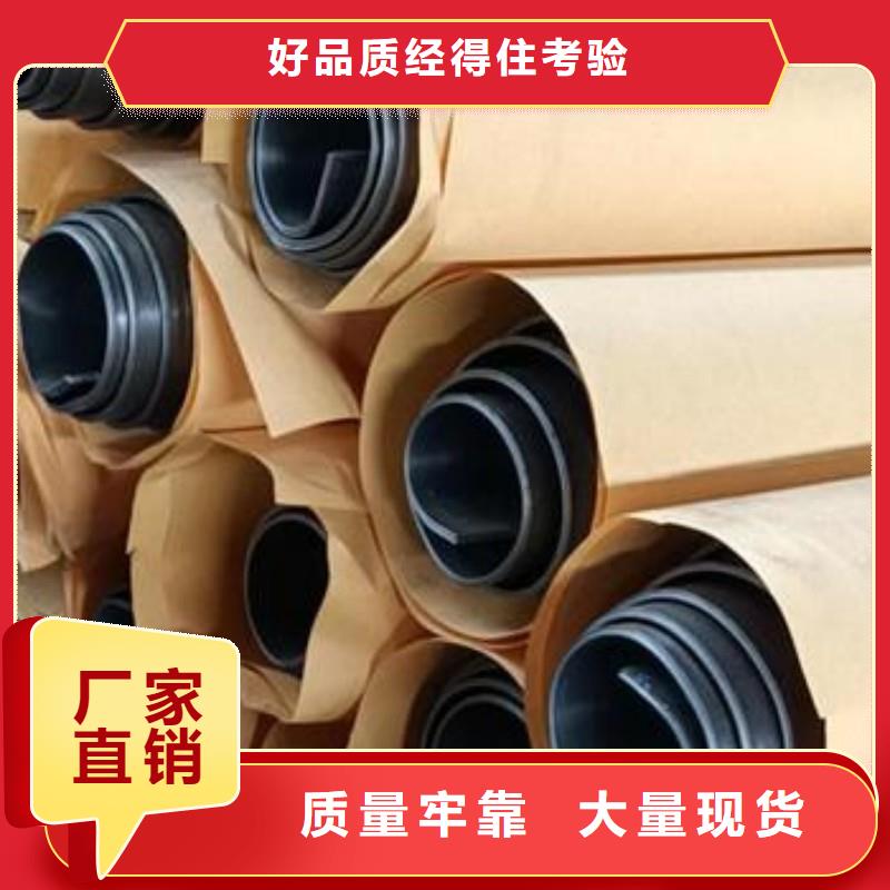防辐射铅板质量好价格优