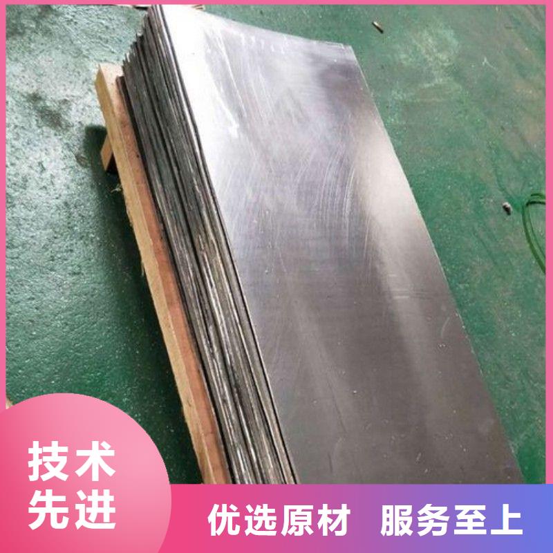 铅板支持定制加工