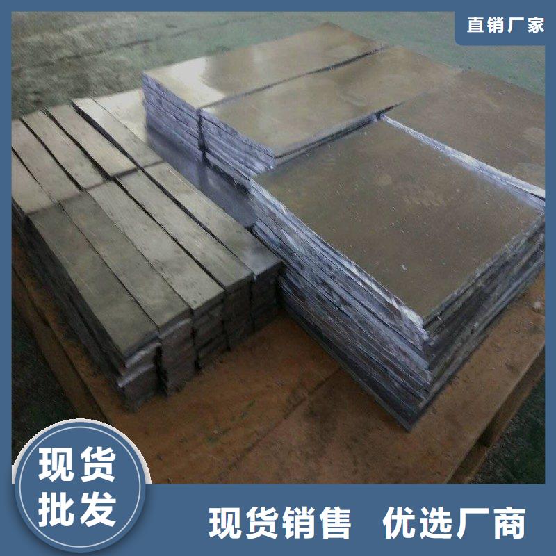 铅板质检合格出厂