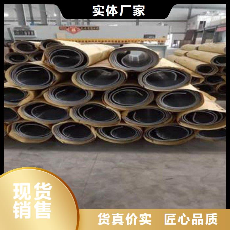铅板定金锁价