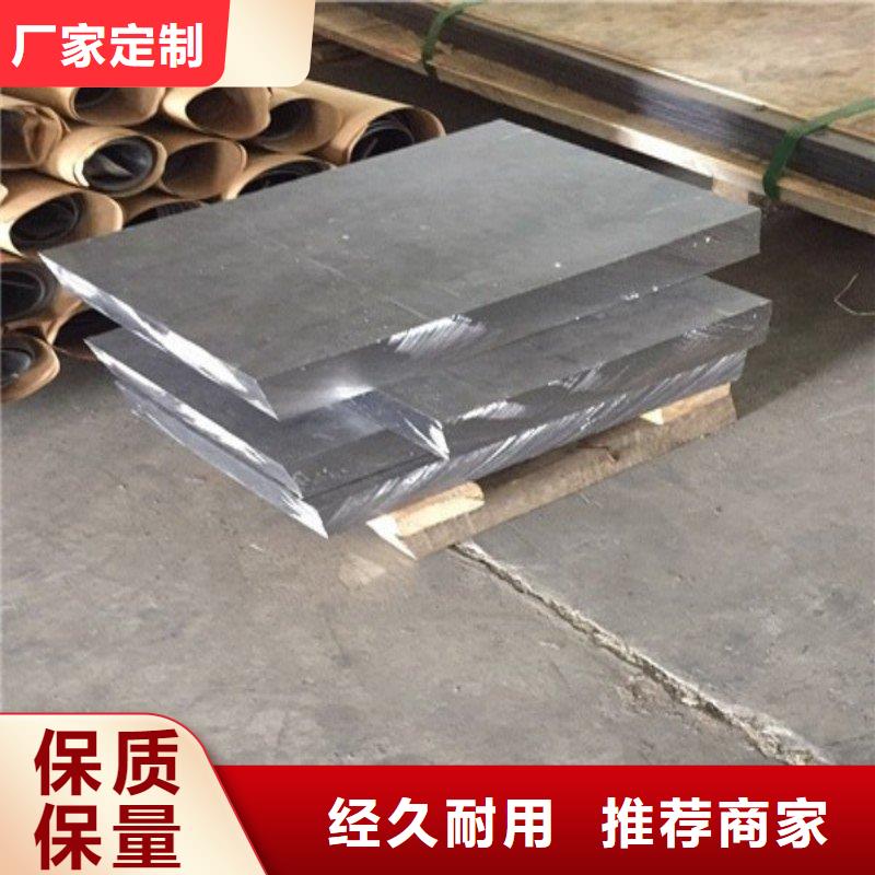 优惠的铅棒供应商