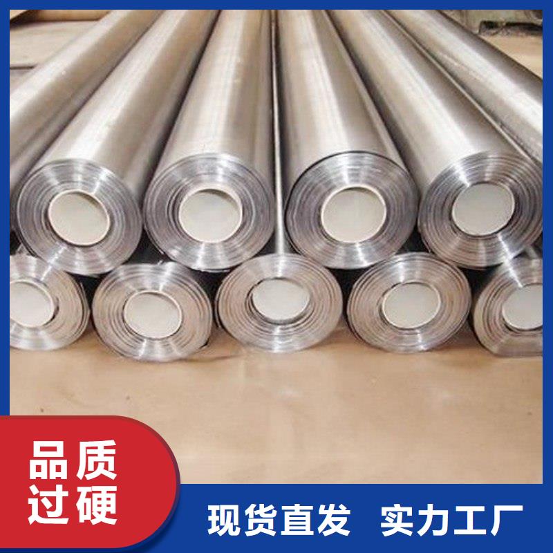 铅板全品类现货