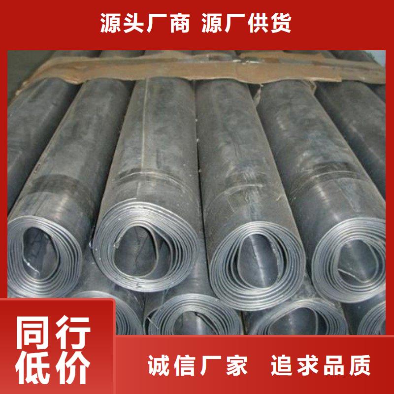 生产销售X射线防护铅板厂家