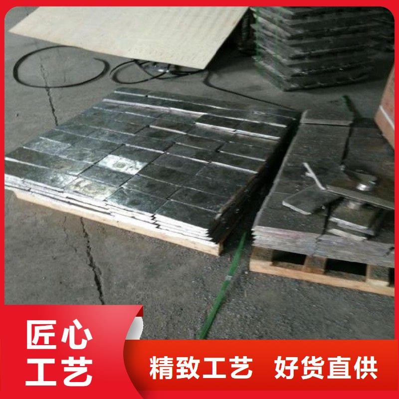 铅板适用范围广