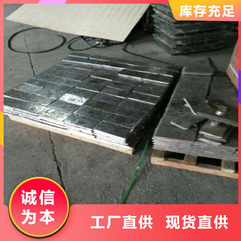 性价比高的防辐射铅板厂家