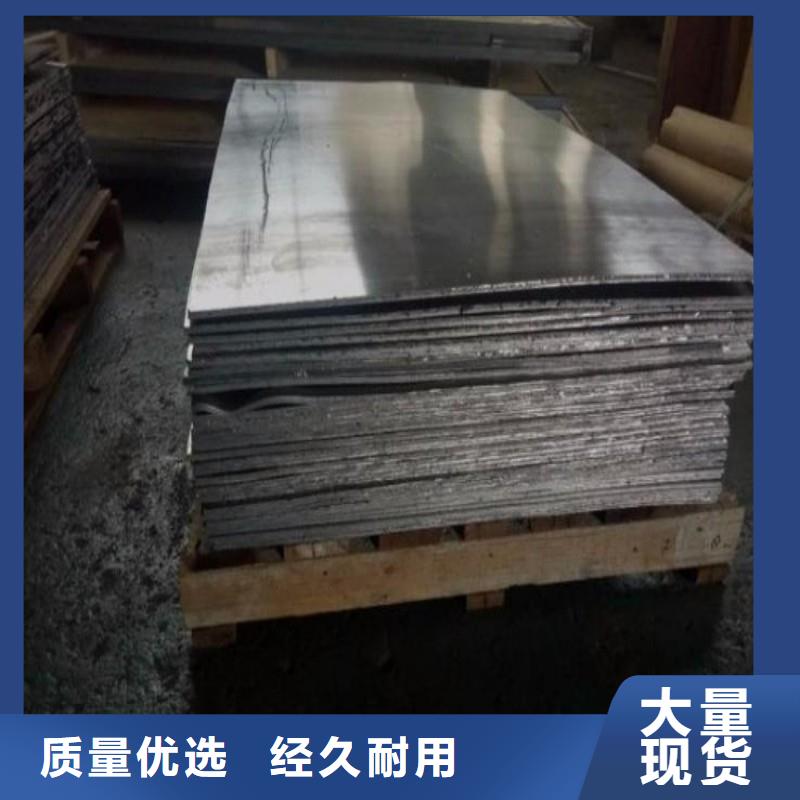 铅板厂家直接面向客户