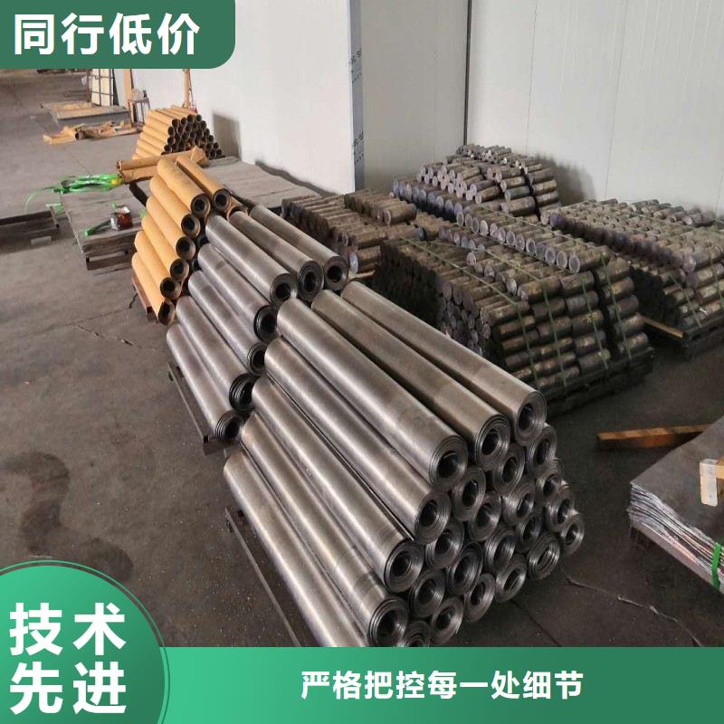 铅板买的放心安兴用的舒心