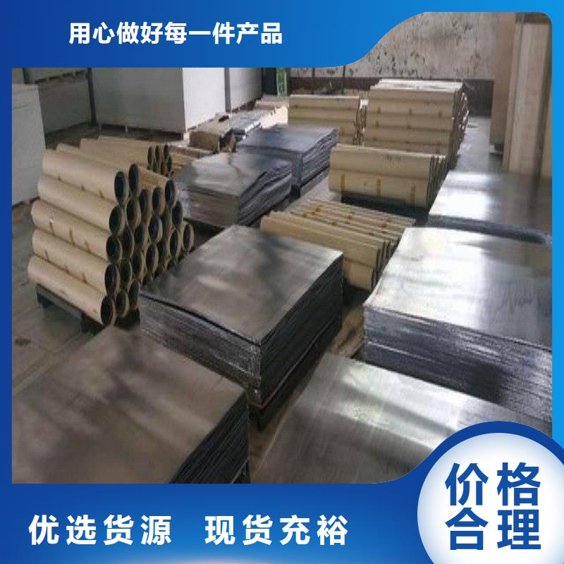 铅配重块质量稳妥