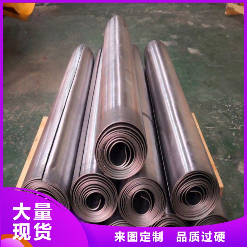 铅板买的放心安兴用的舒心