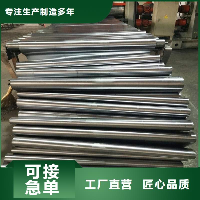 铅板合作共赢