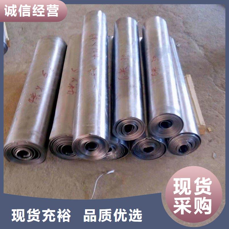 铅板型号齐全
