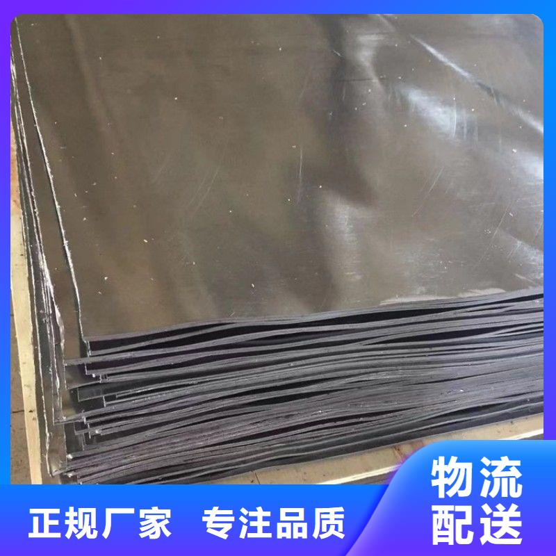 铅板订制批发