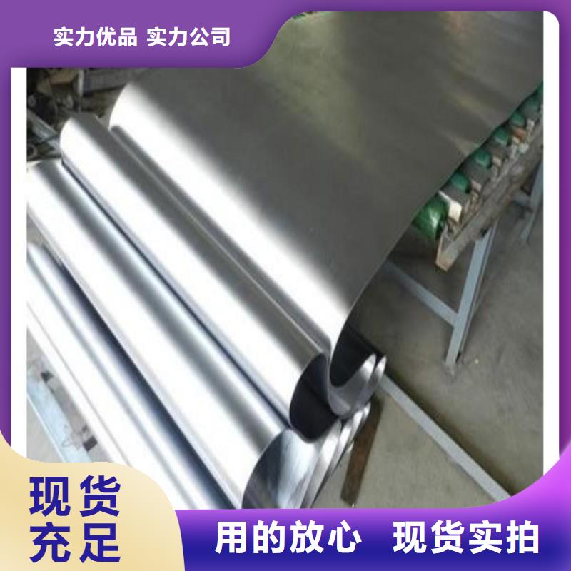 铅板诚信厂家