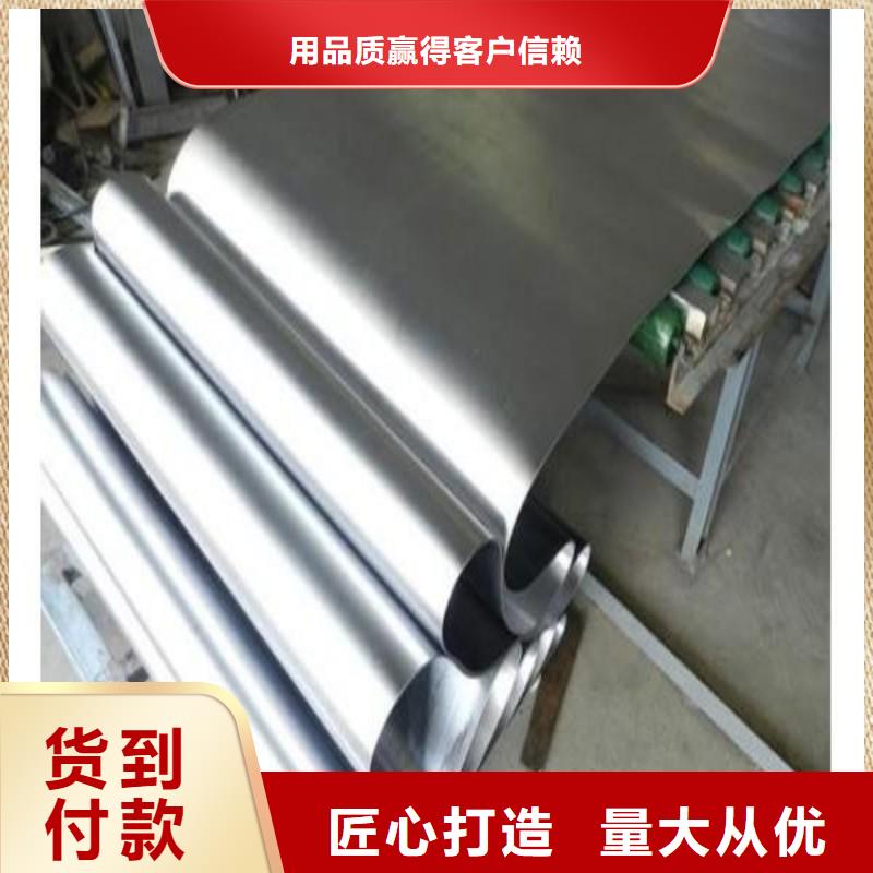 铅板每个细节都严格把关