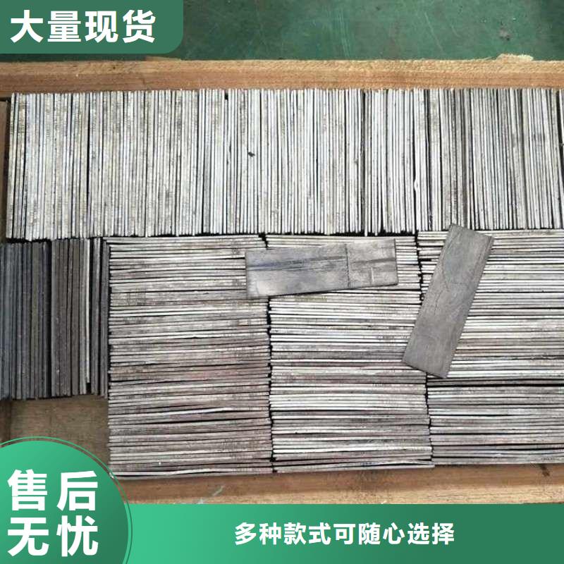 生产医用铅板的供货商