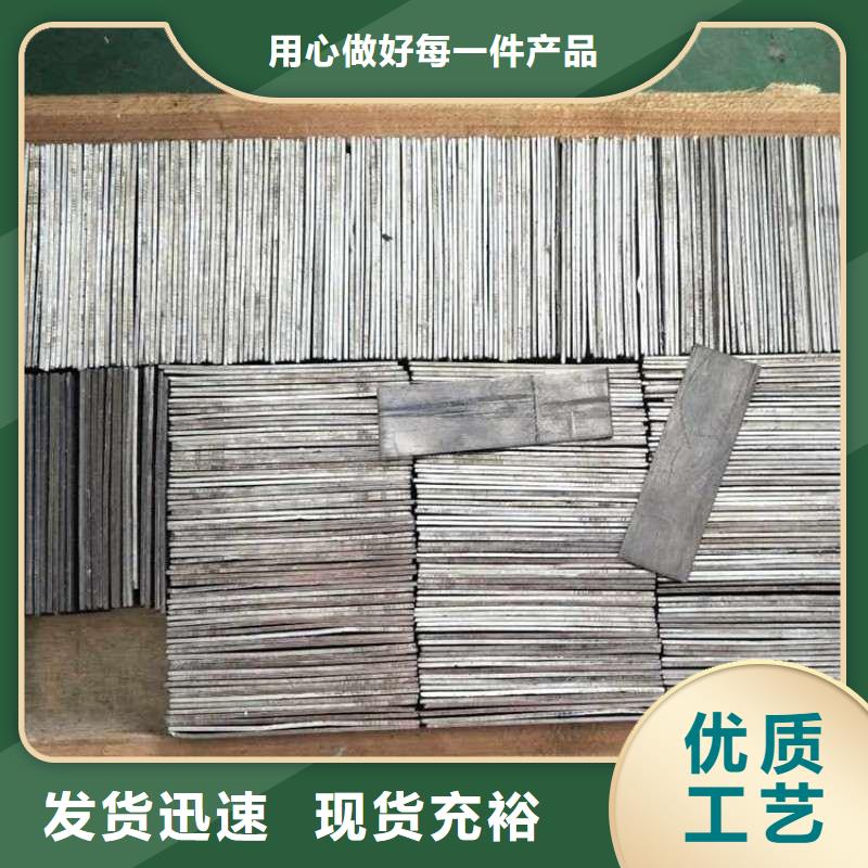 铅板厂家实力大
