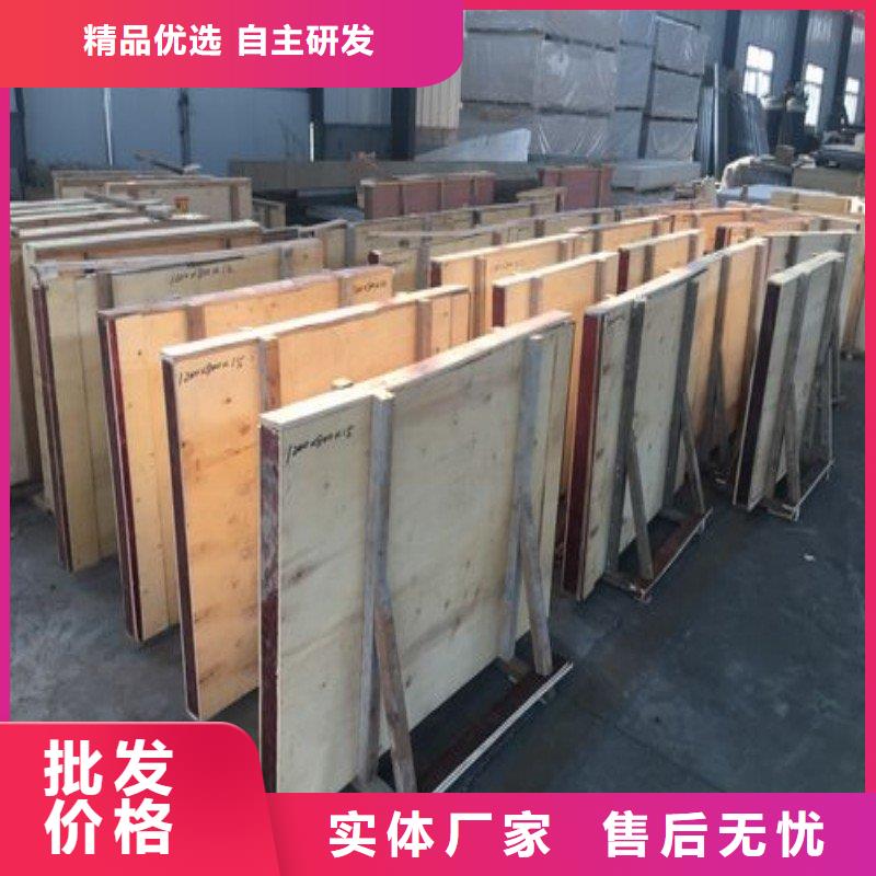 铅板每一处都是匠心制作