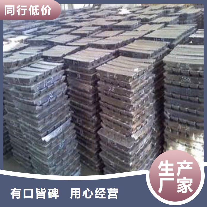 价格合理的铅丝生产厂家