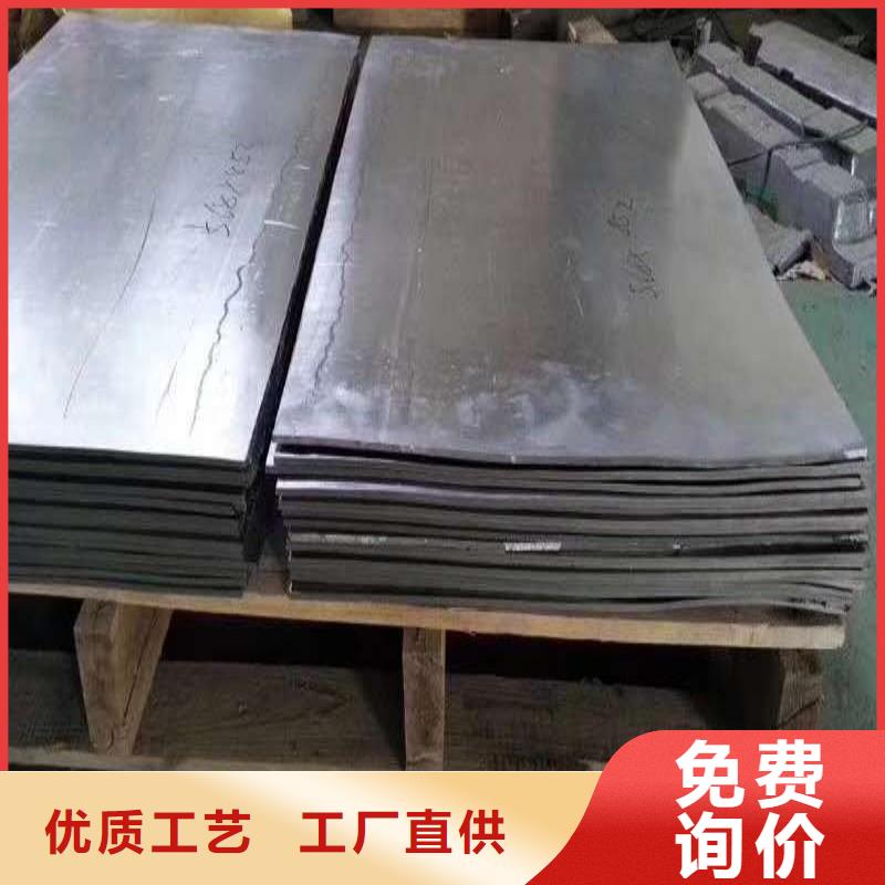 质优价廉的铅块厂家