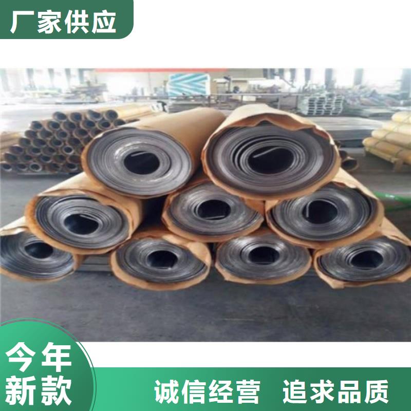 铅板买的放心安兴用的舒心