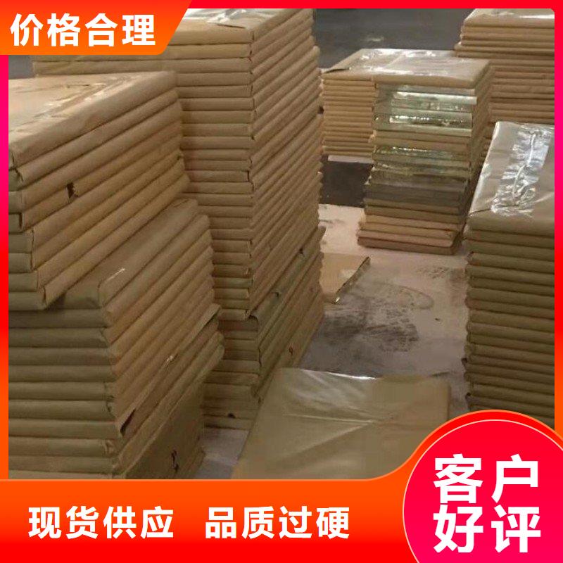 医用铅板出口品质