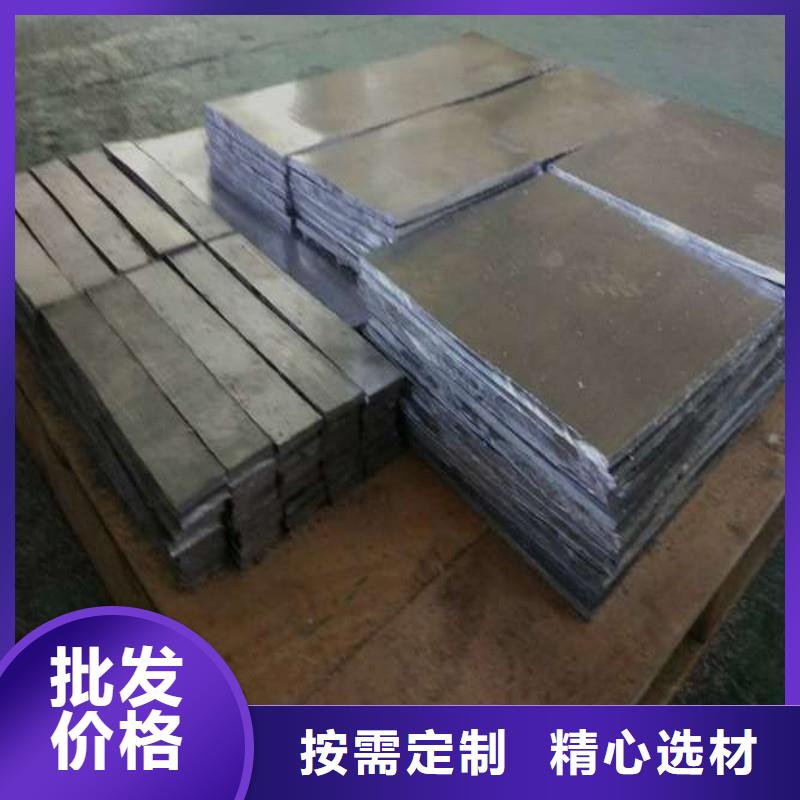 医用铅板生产基地
