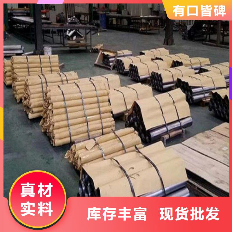铅板工厂认证