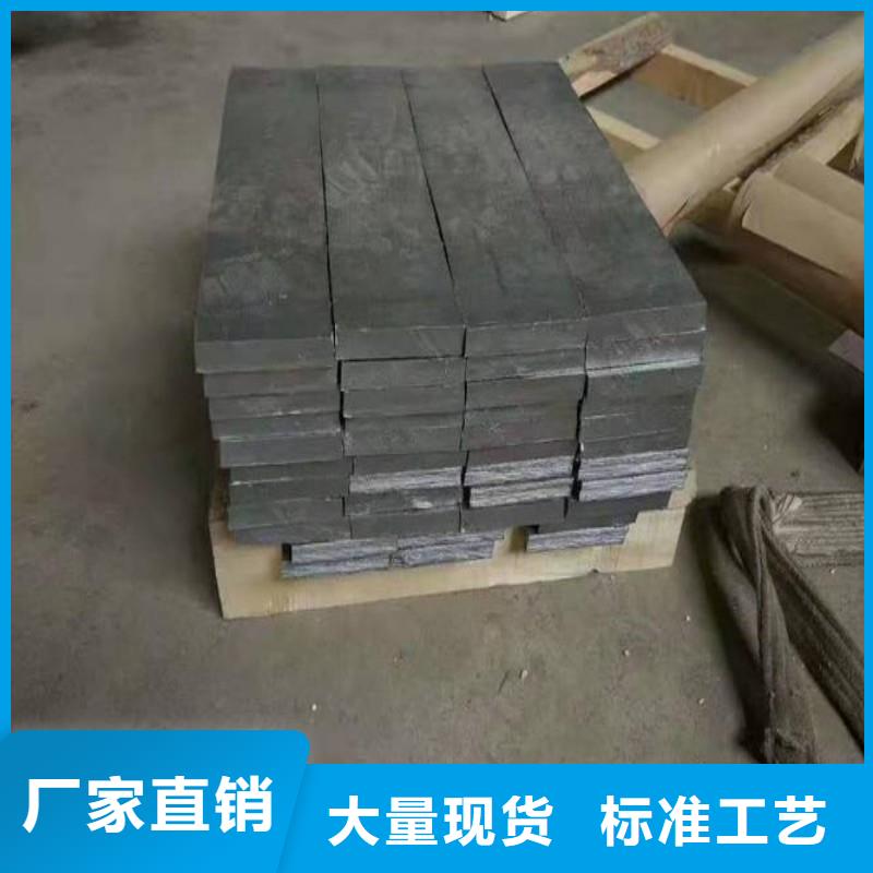 医用铅板好货促销