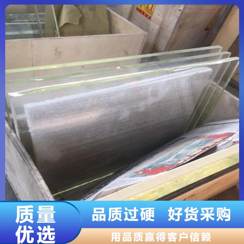 铅板今日新品
