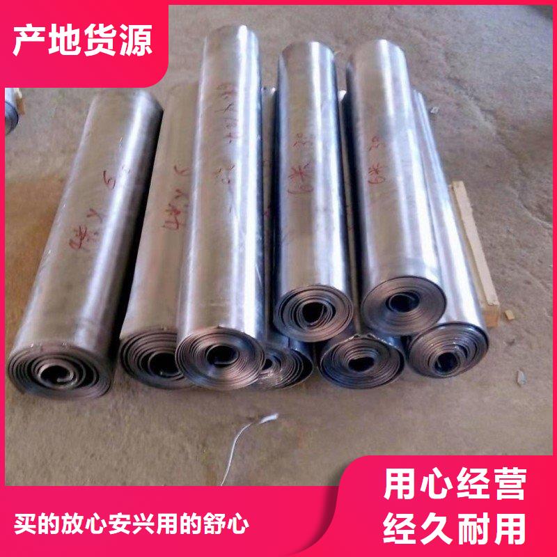 铅棒厂家现货销售
