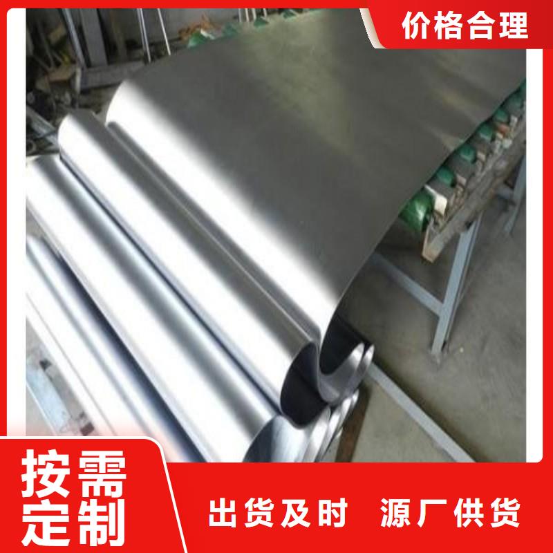 铅丝_铅丝公司