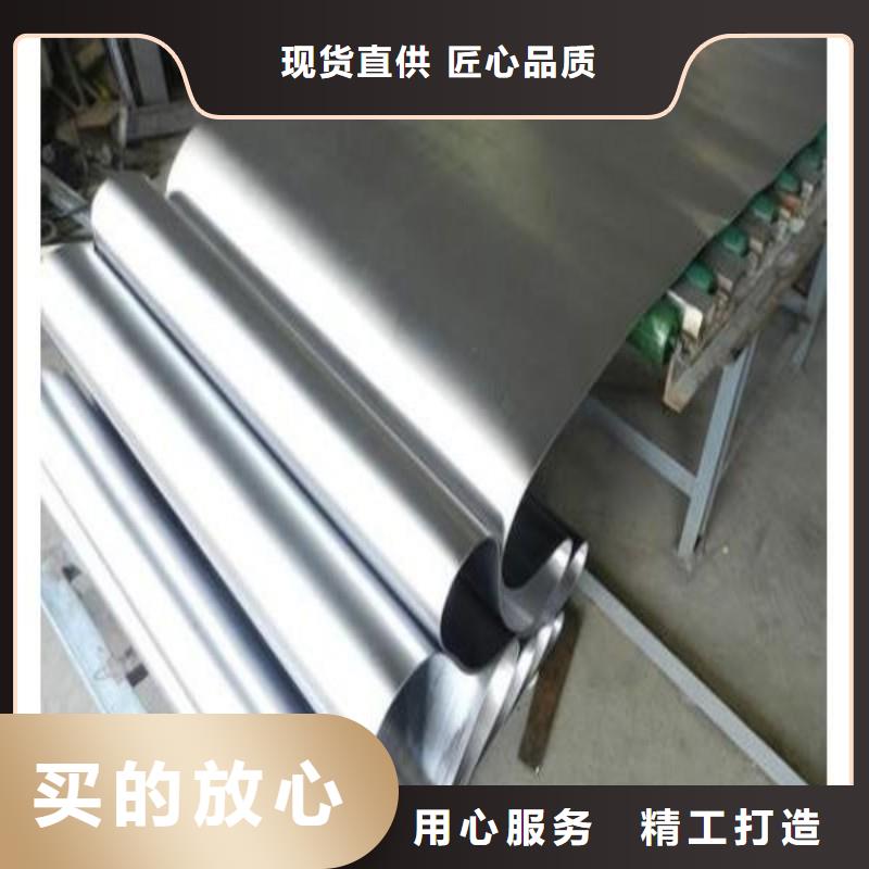 铅板快速发货