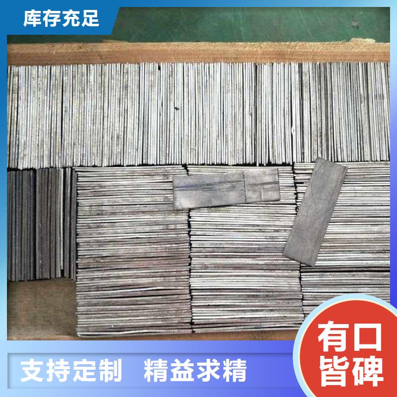 铅板自有生产工厂