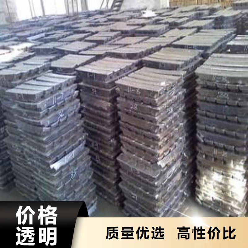 铅板实拍展现