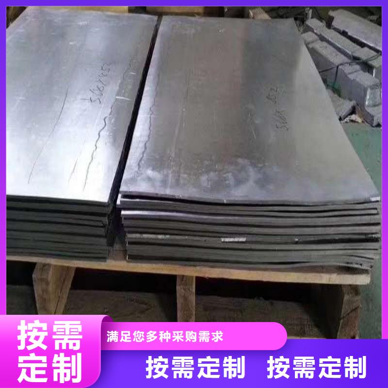 铅板自有生产工厂