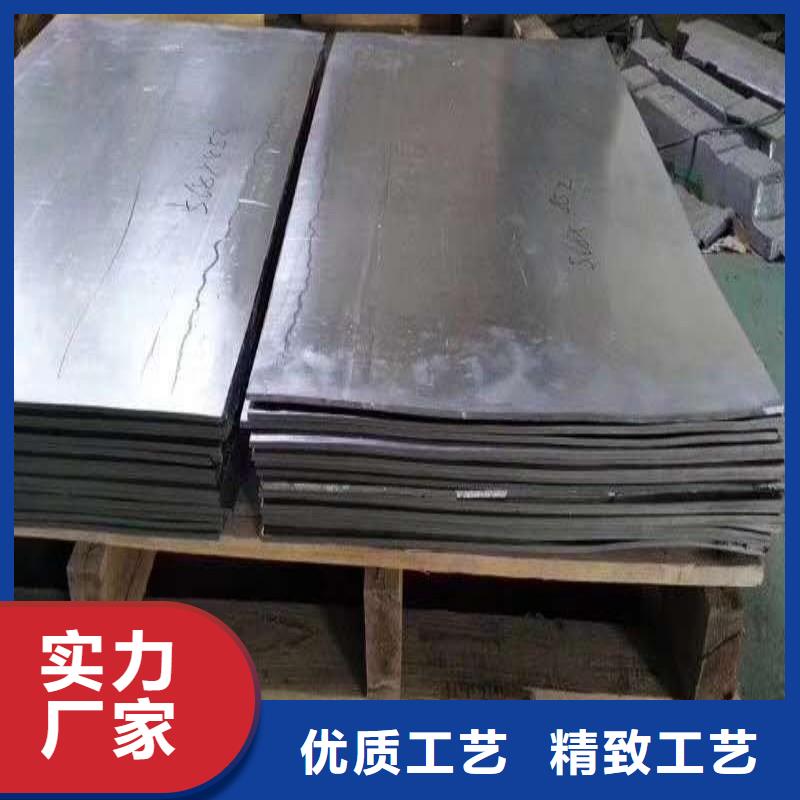 铅板多家仓库发货