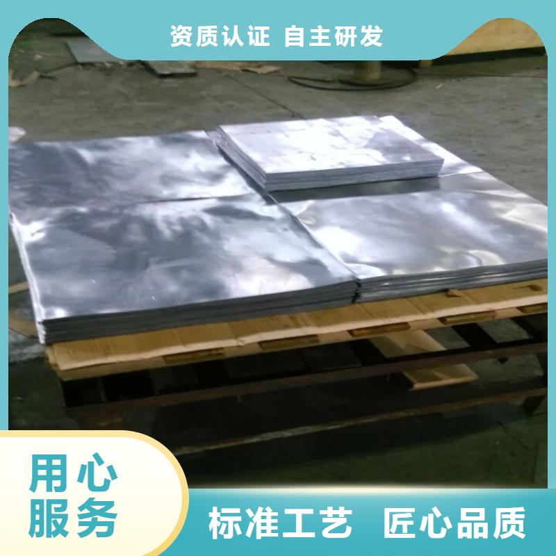 铅块厂家-价格低