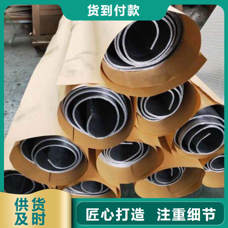 铅板支持批发零售